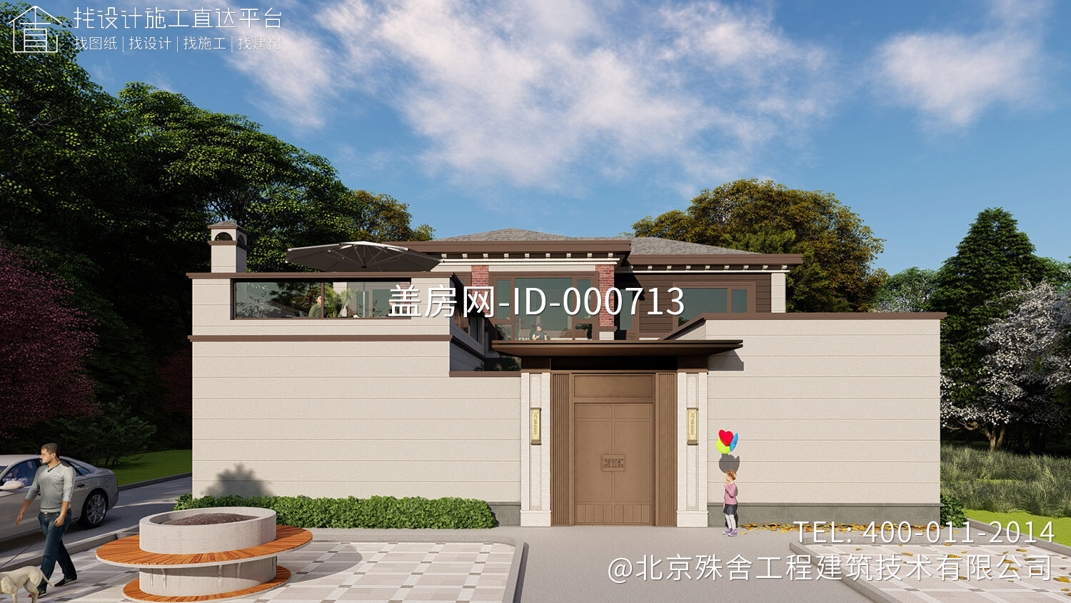 北京平谷许家欧式别墅图纸