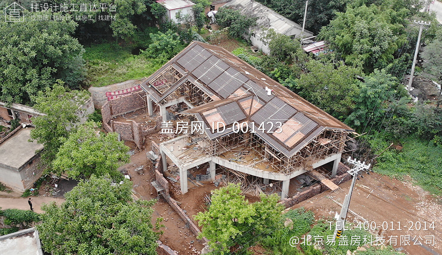 河南郑州新中式民宿