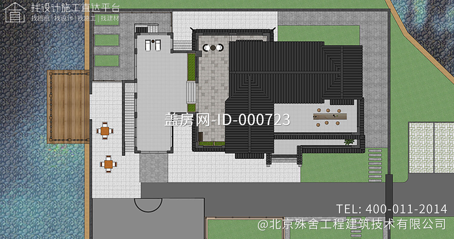 湖南长沙刘家中式宅院