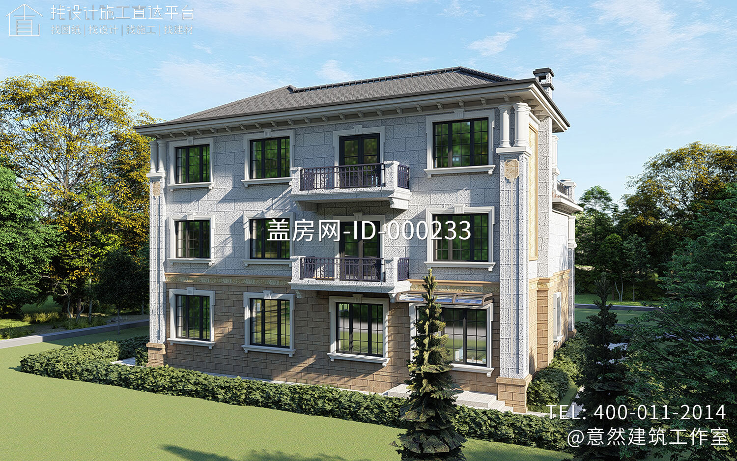 湖南娄底张家欧式别墅图纸