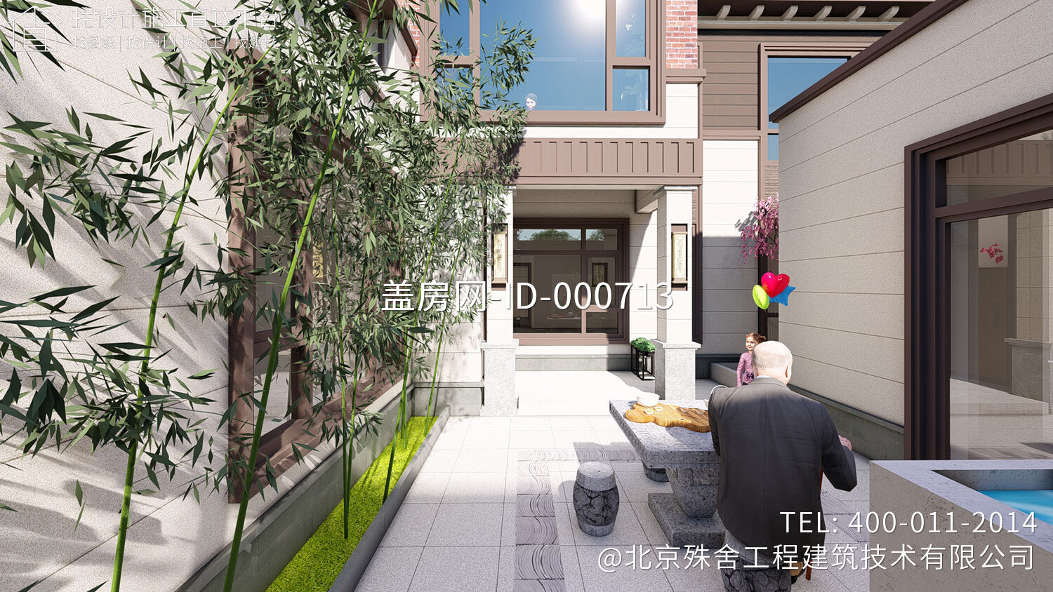 北京平谷许家欧式别墅图纸