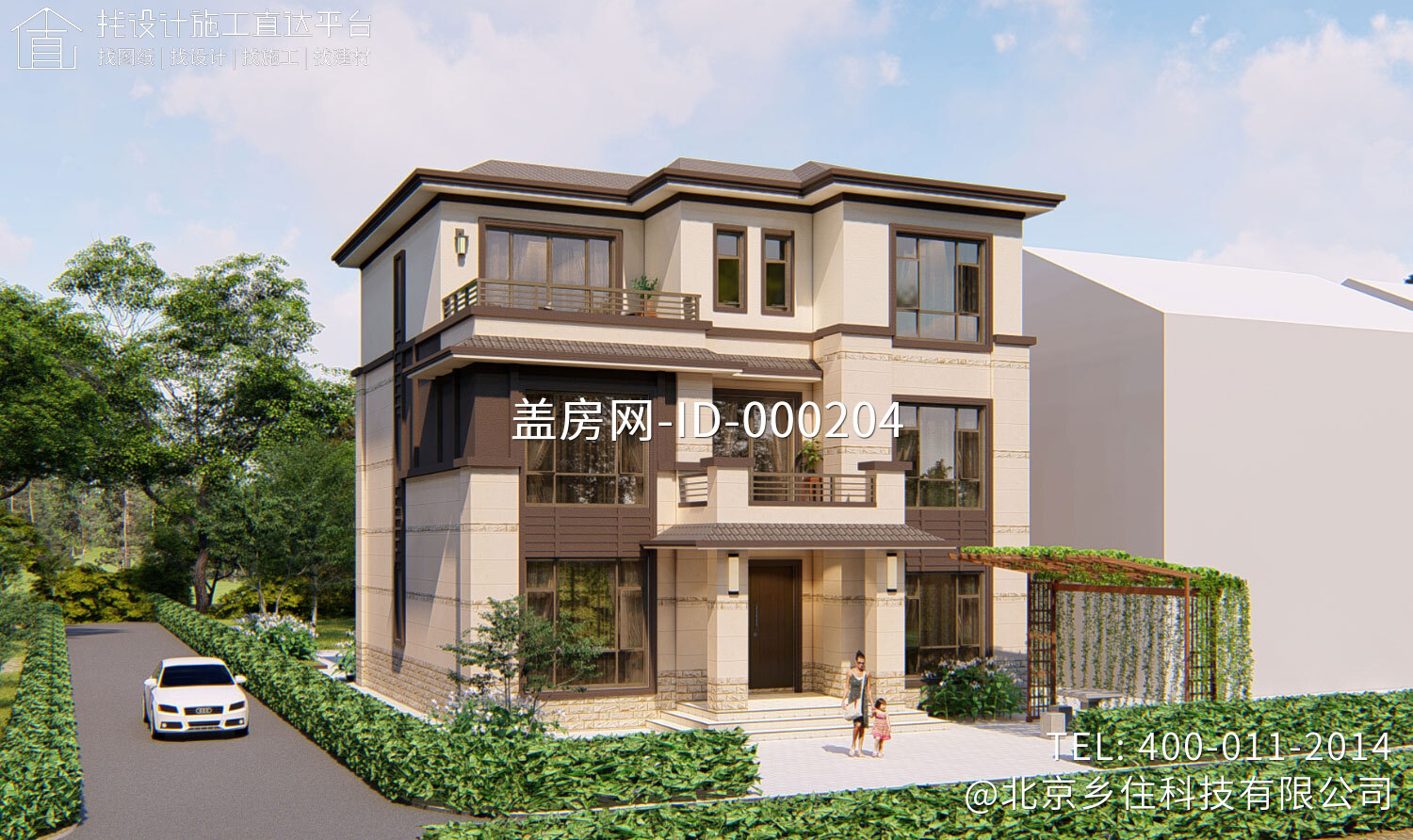 江苏宜兴陈家新中式别墅