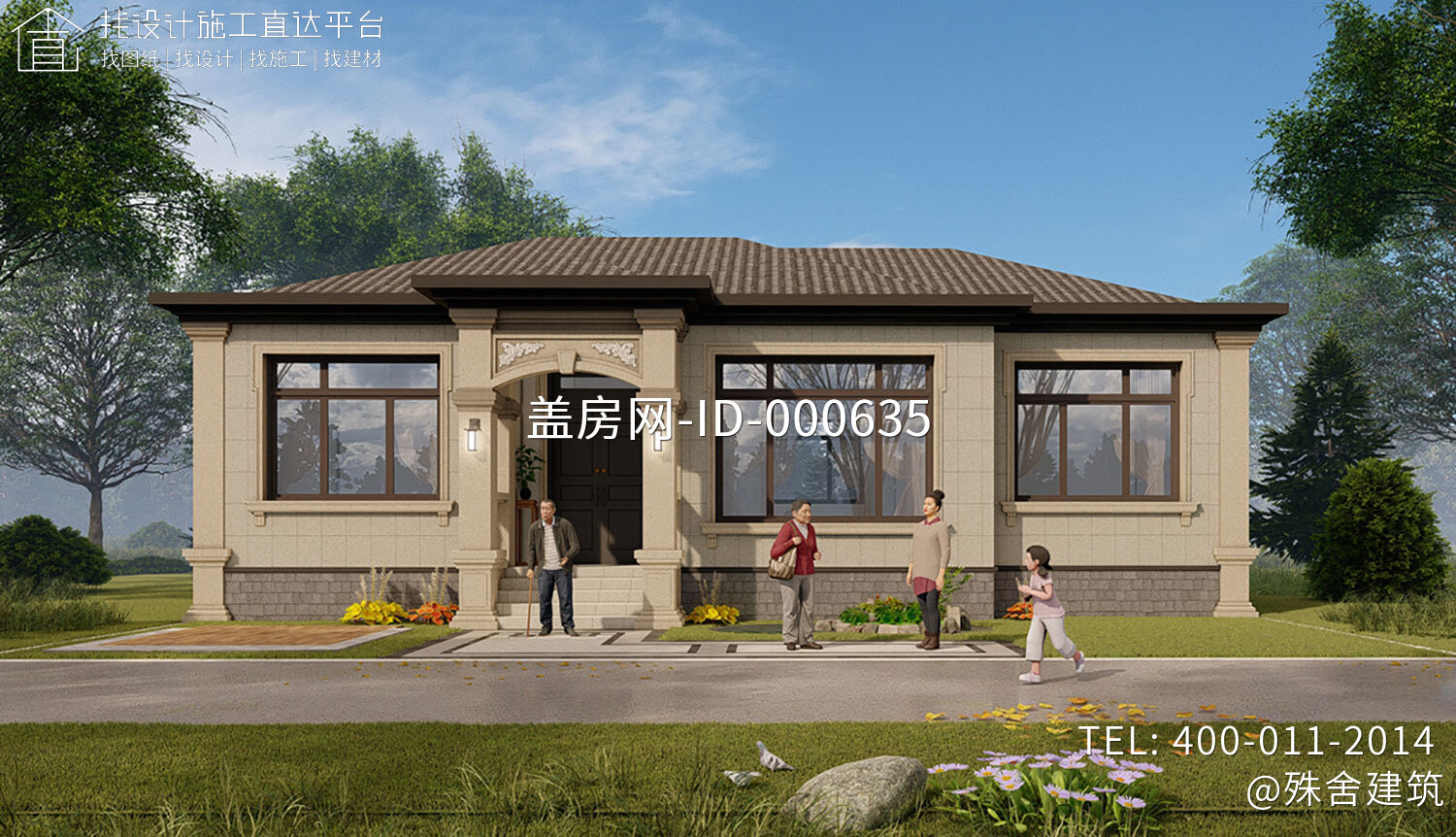 北京昌平刘家一层欧式别墅设计图纸