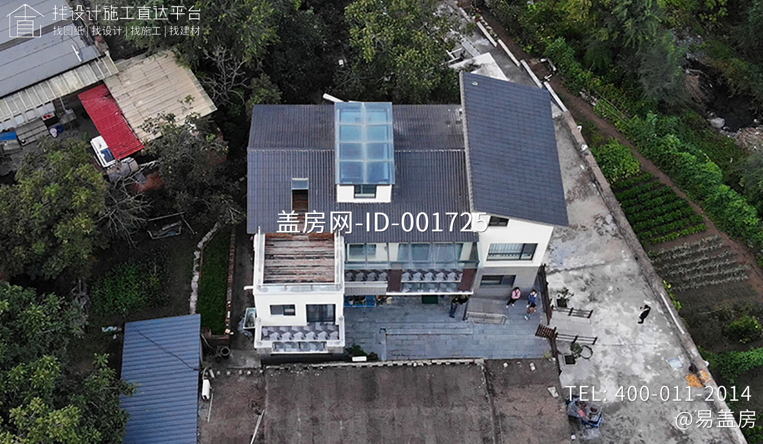 北京房山刘家现代别墅