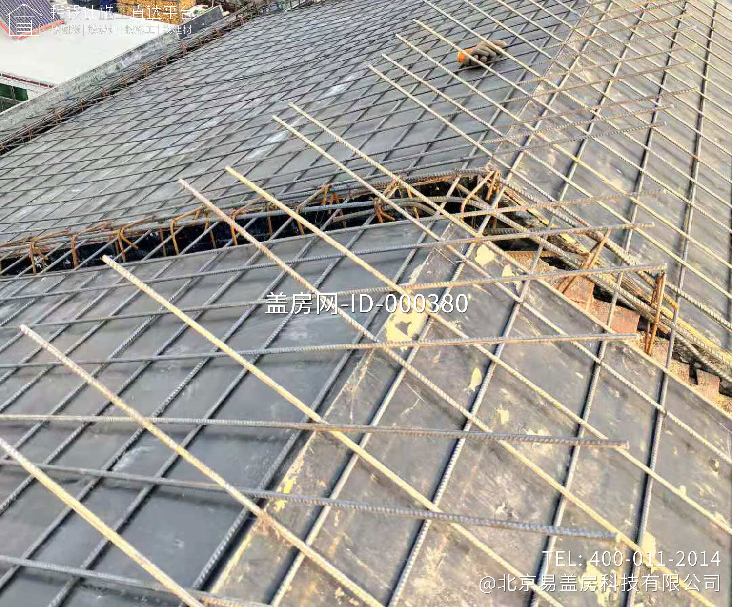 河北涿州齐中式三合院