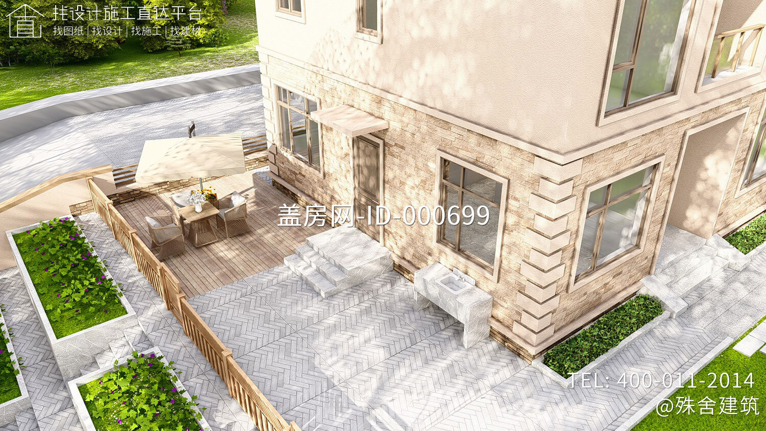 湖南长沙王家简欧别墅图纸