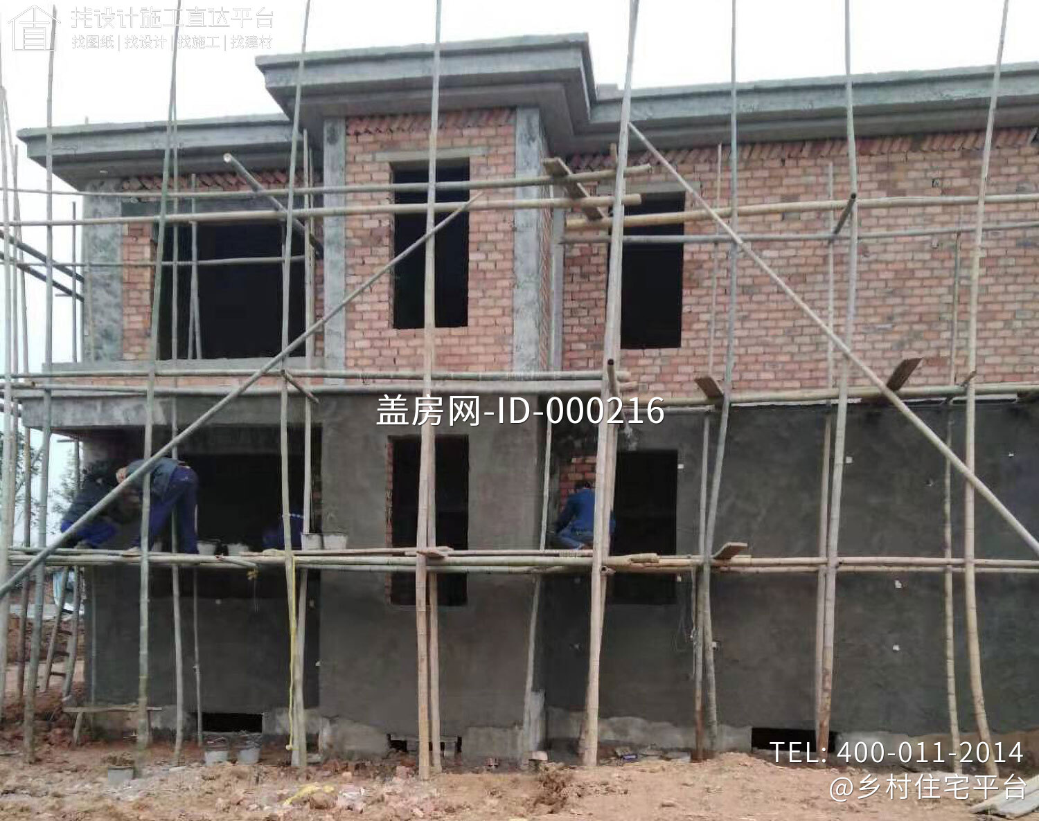 常德王家新中式别墅图纸