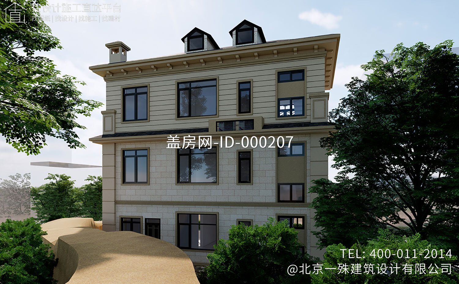 湖南娄底曹家别墅图纸