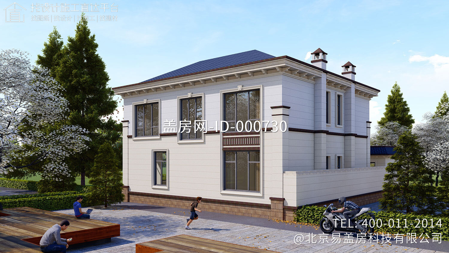 山西晋中卢家欧式别墅