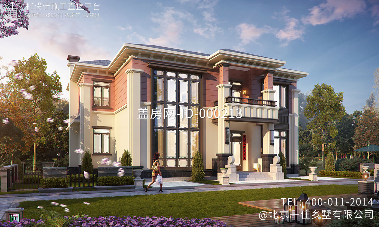 湖南长沙蒋家新中式别墅图纸