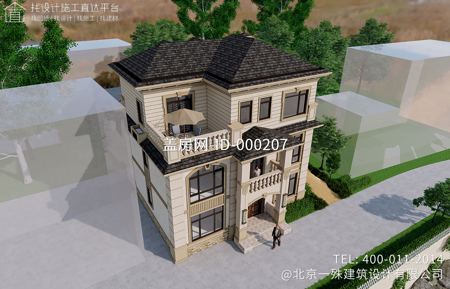 湖南娄底曹家别墅图纸