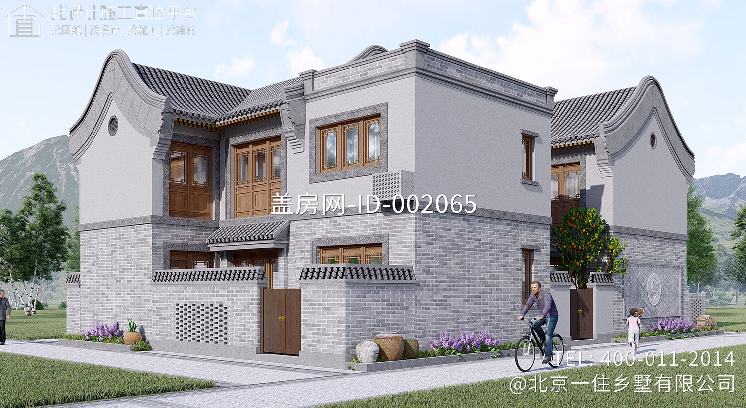 北京通州赵家二层中式自建别墅设计