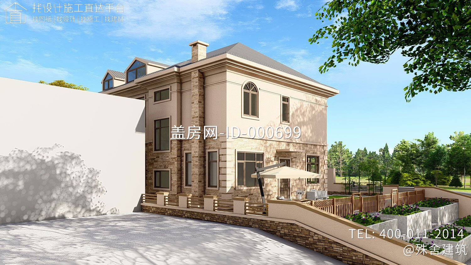 湖南长沙王家简欧别墅图纸