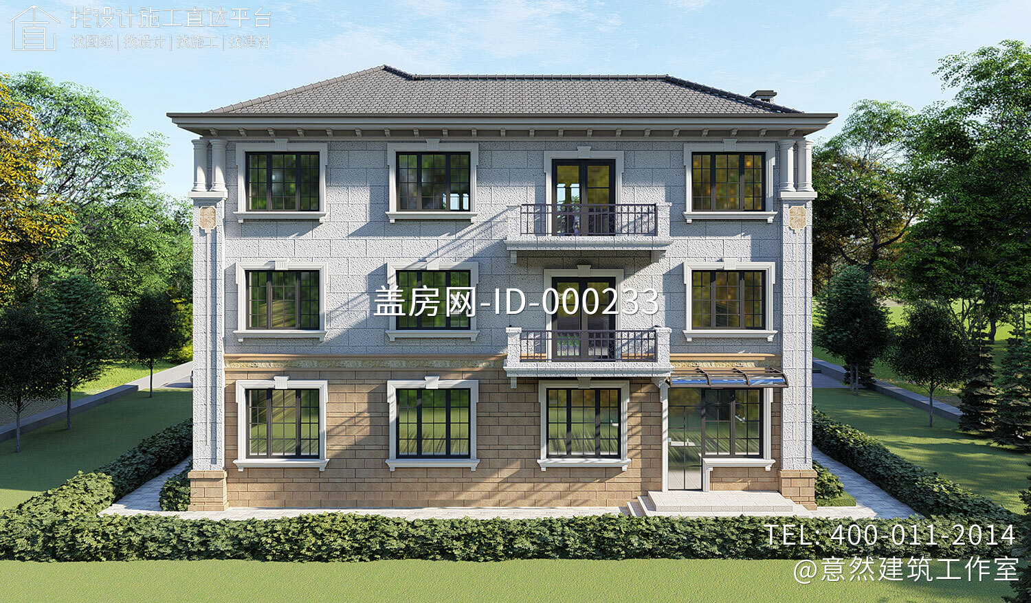 湖南娄底张家欧式别墅图纸