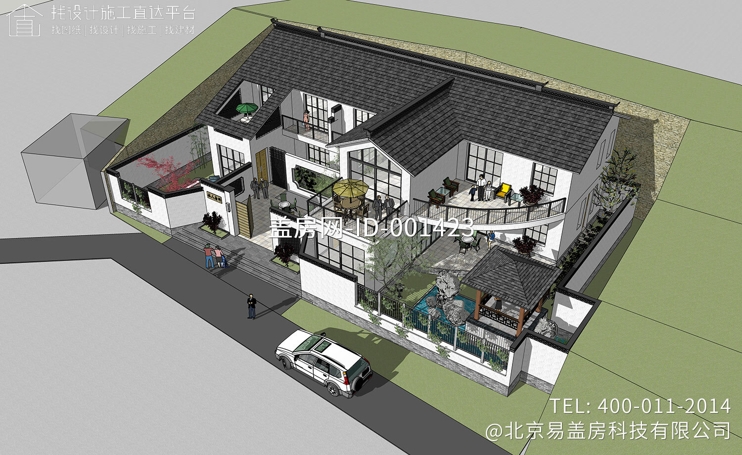 河南郑州新中式民宿