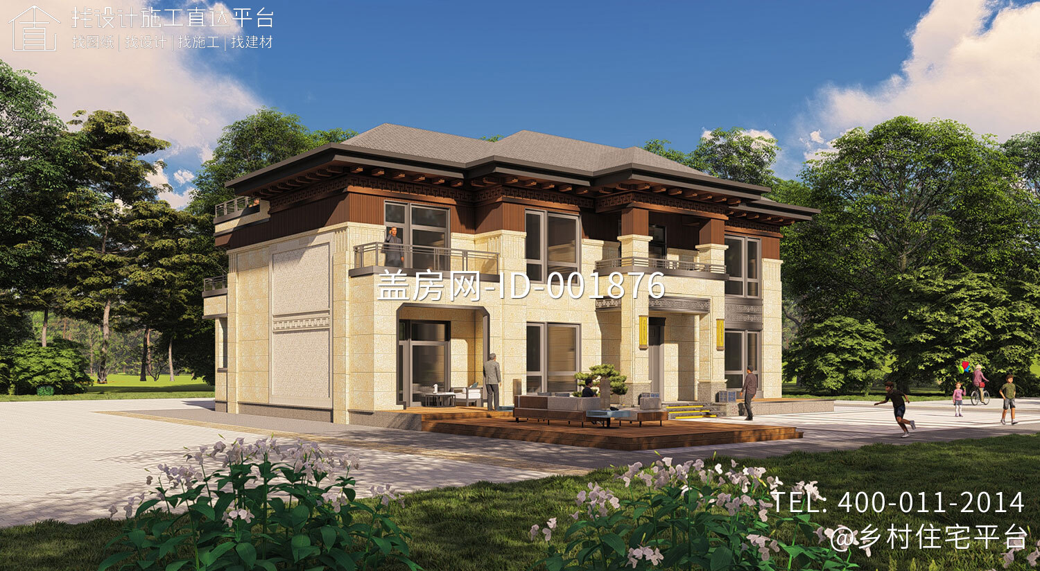 安徽宣城王家新中式别墅