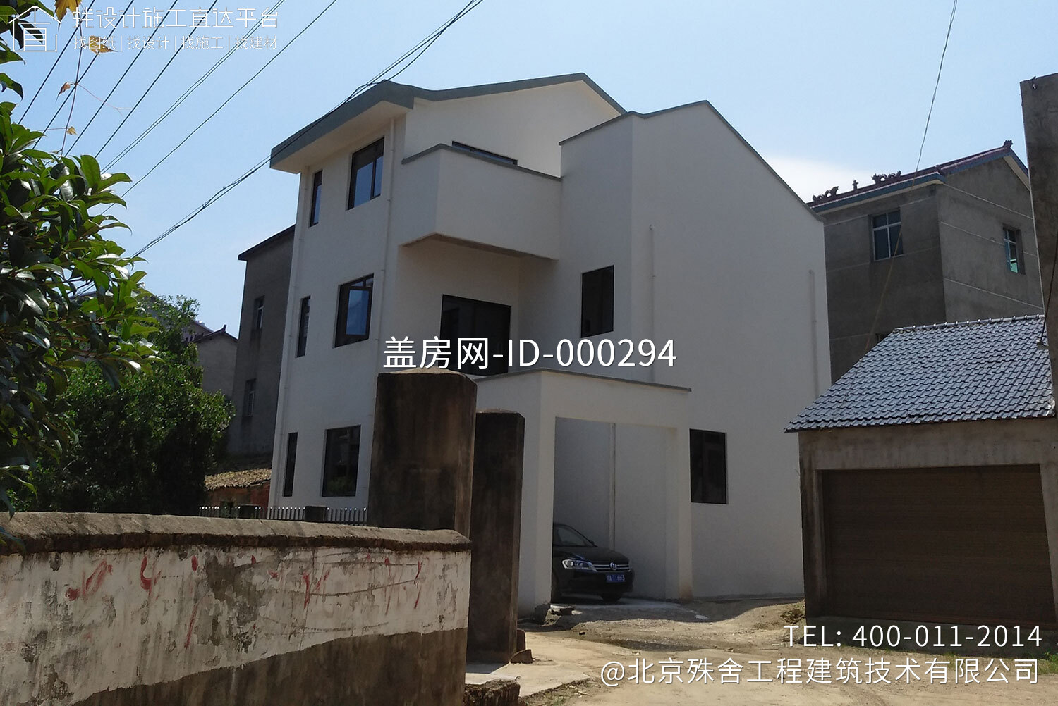 江西上饶丁家新中式别墅