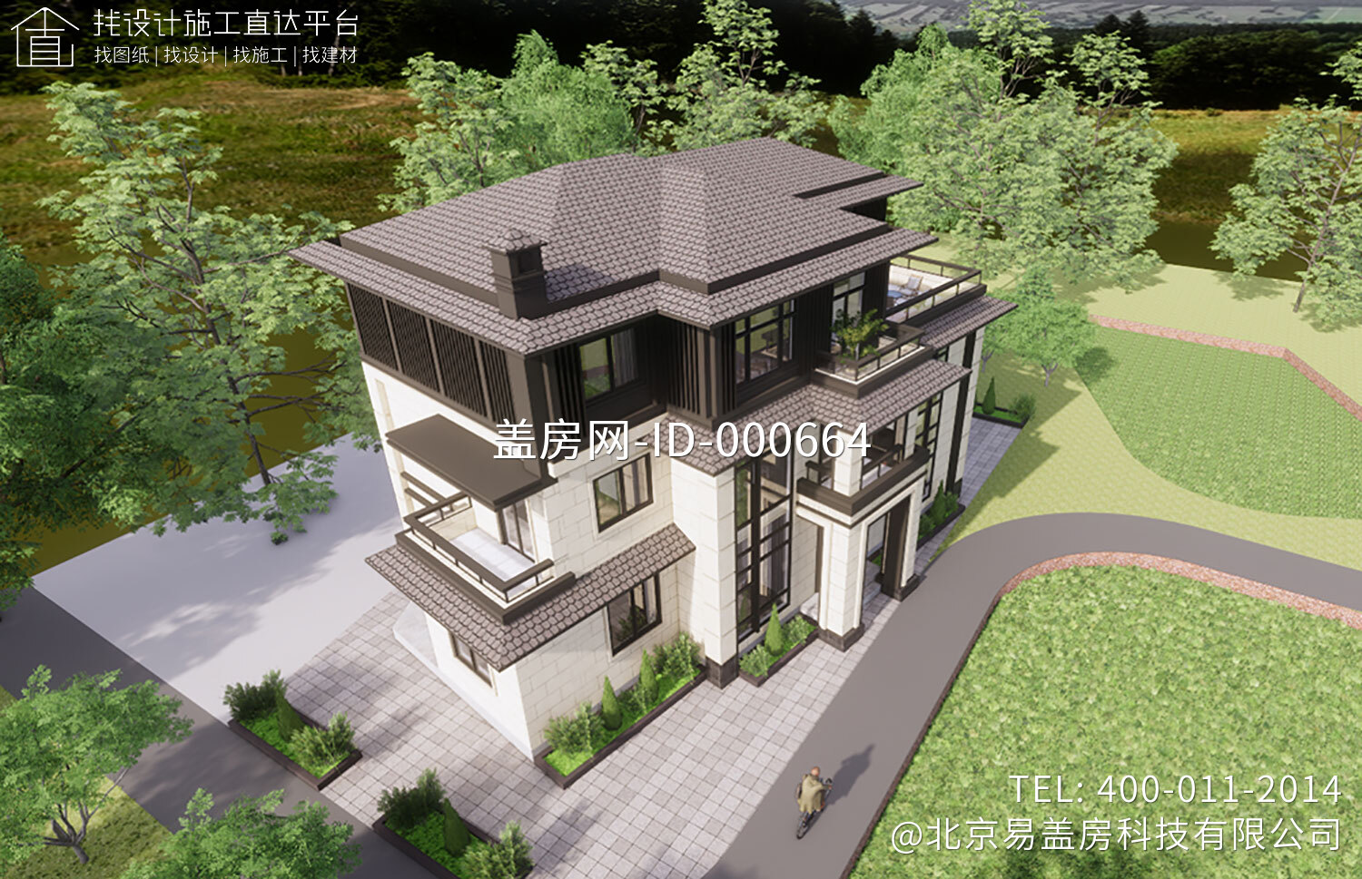 四川仁寿刘家新中式别墅