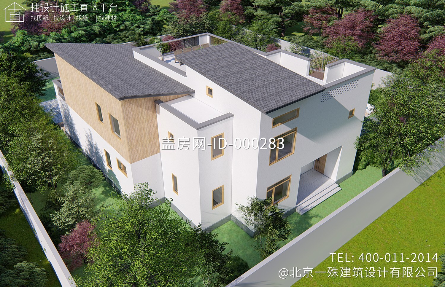 湖南常德陈家现代别墅