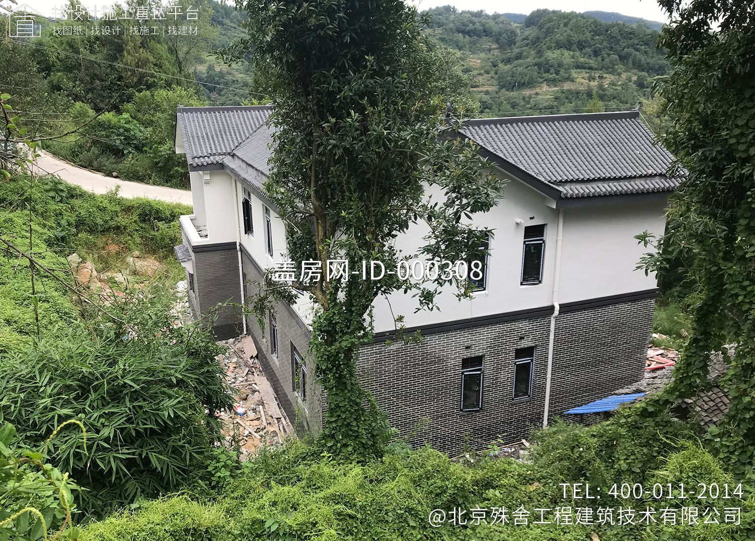 贵州铜仁秦家中式别墅 贵州铜仁秦家中式别墅