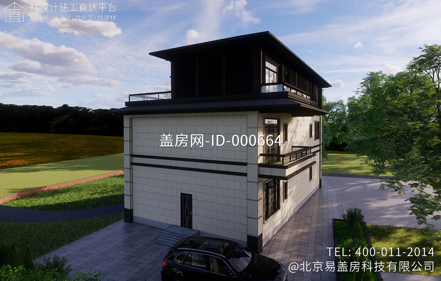 四川仁寿刘家新中式别墅