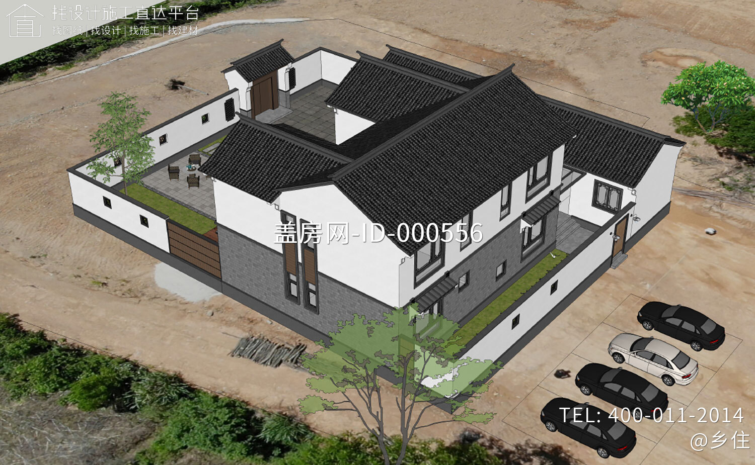 湖南长沙杨家新中式别墅