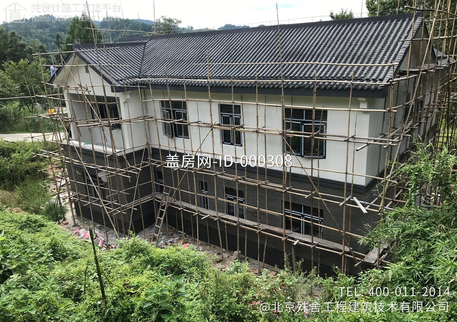 贵州铜仁秦家中式别墅 贵州铜仁秦家中式别墅