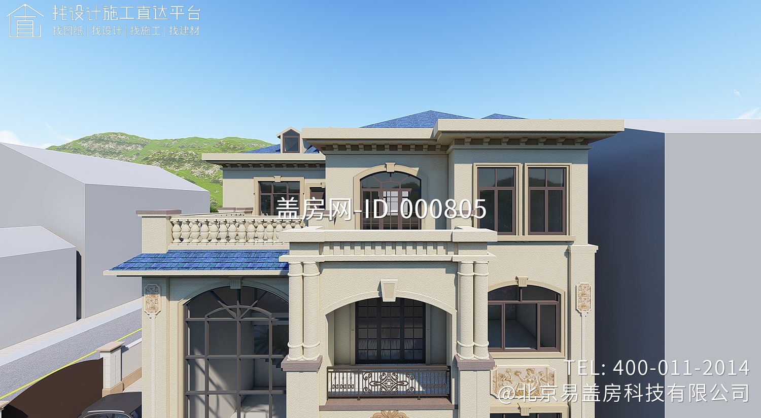 湖南娄底杜家欧式别墅 湖南娄底杜家欧式别墅