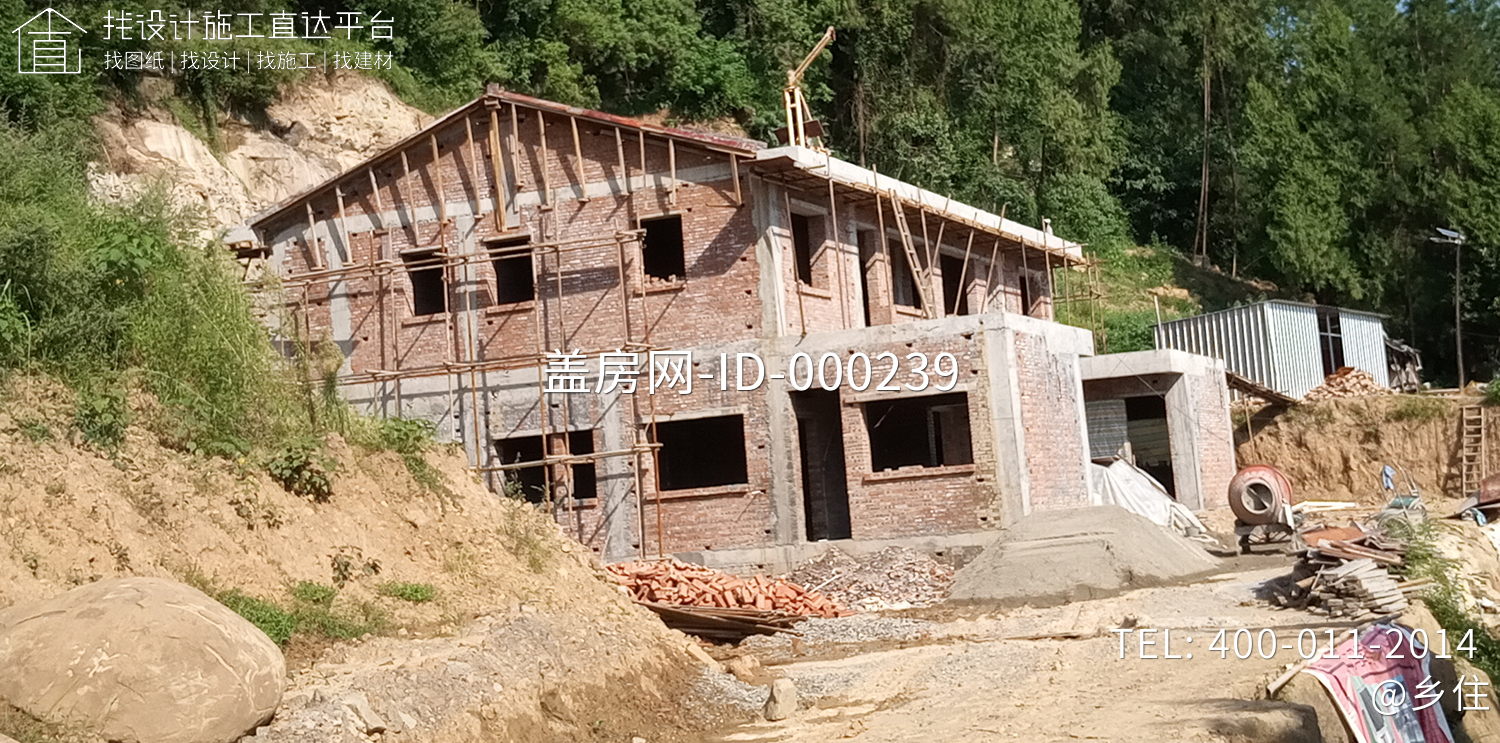 四川广元马家新中式住宅