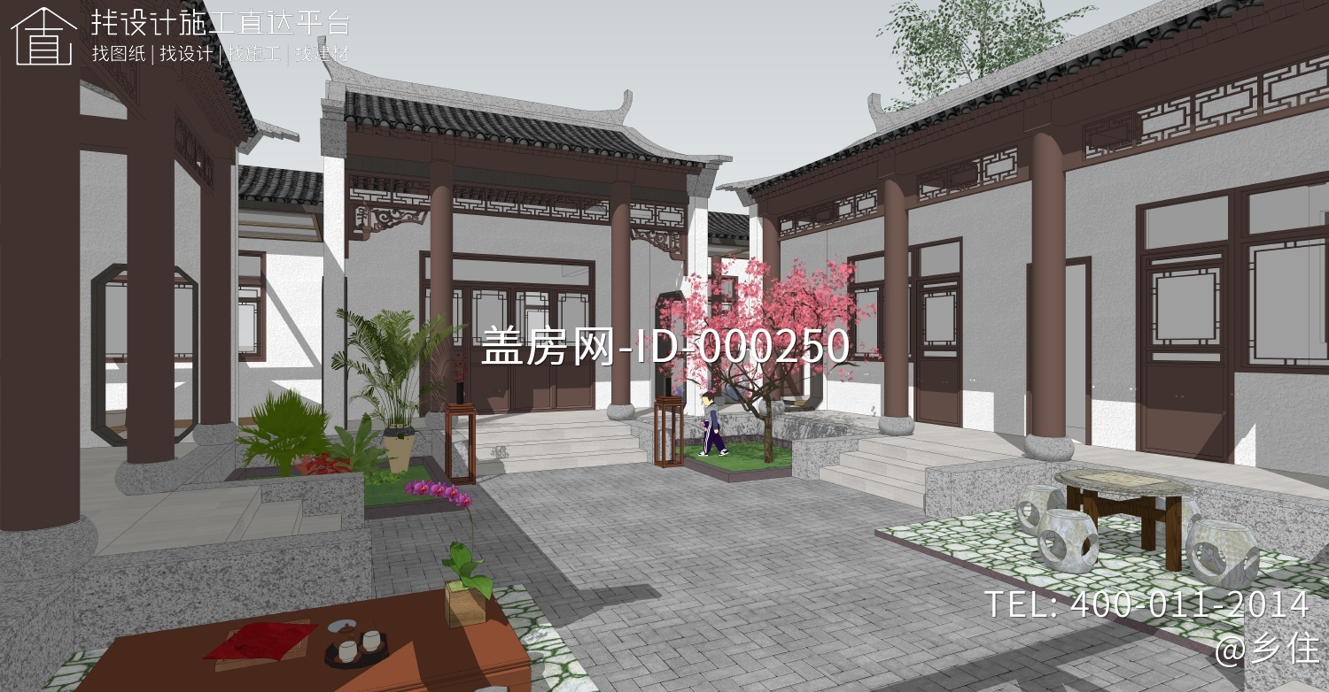 湖南湘潭唐家中式四合院