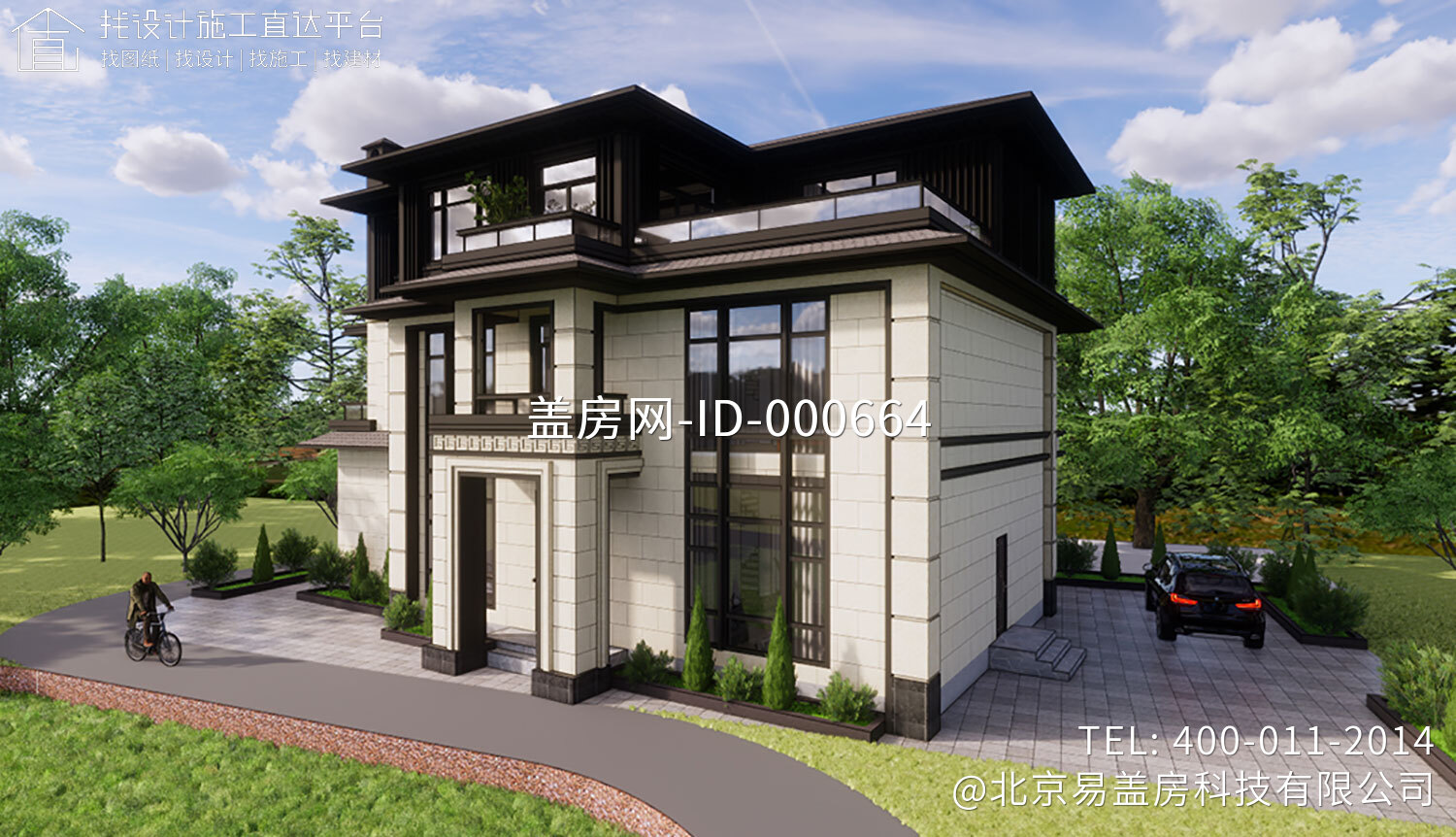 四川仁寿刘家新中式别墅