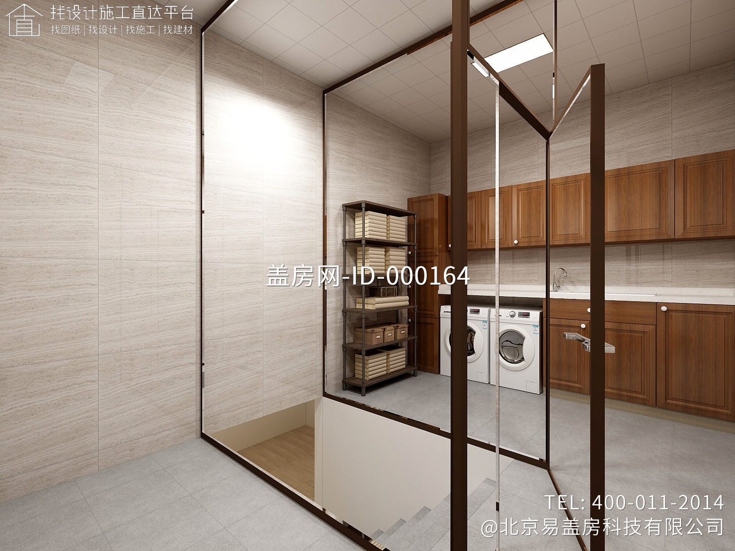 安徽阜阳韩家四合院