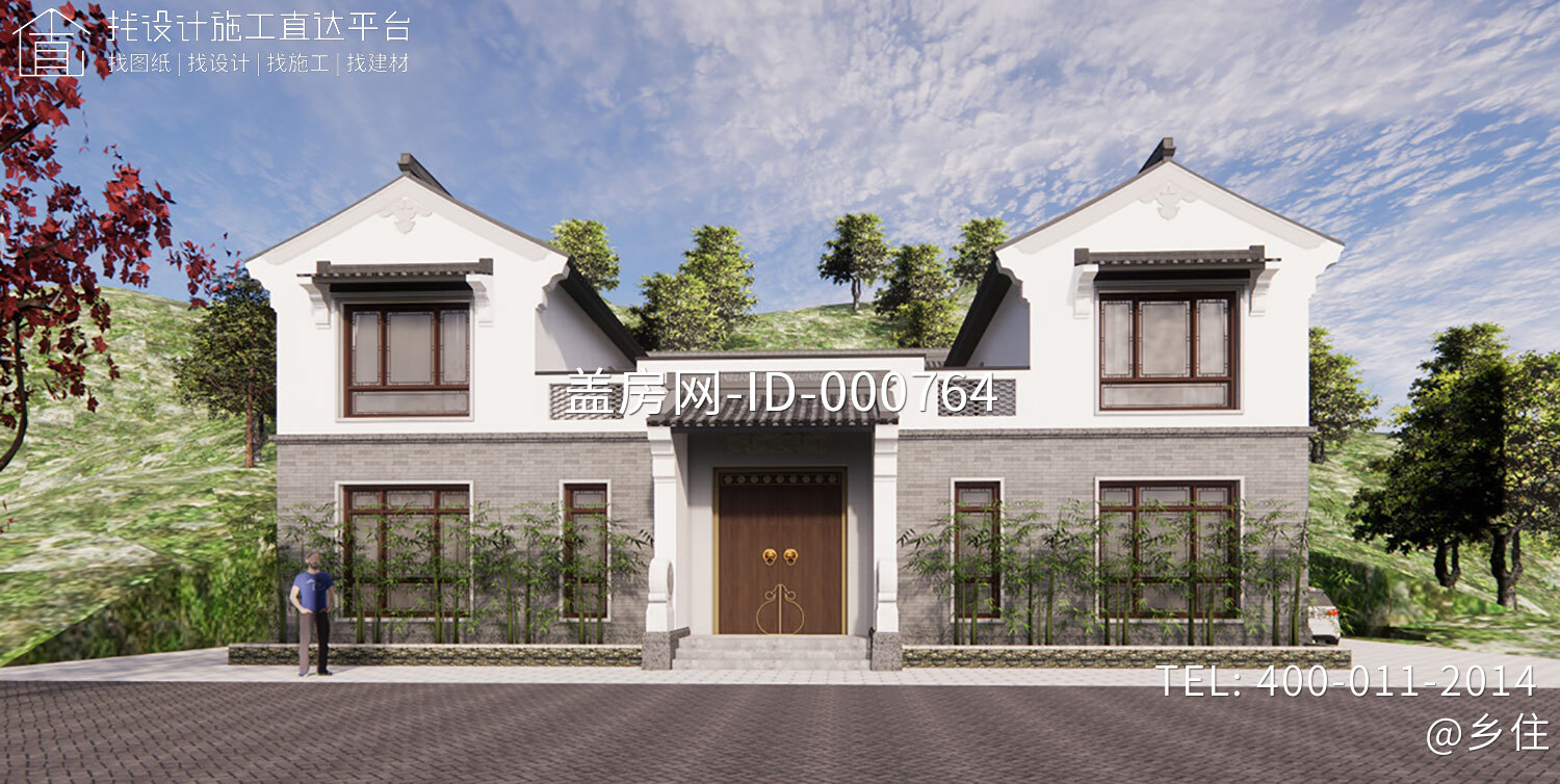 重庆巫山周家中式宅院