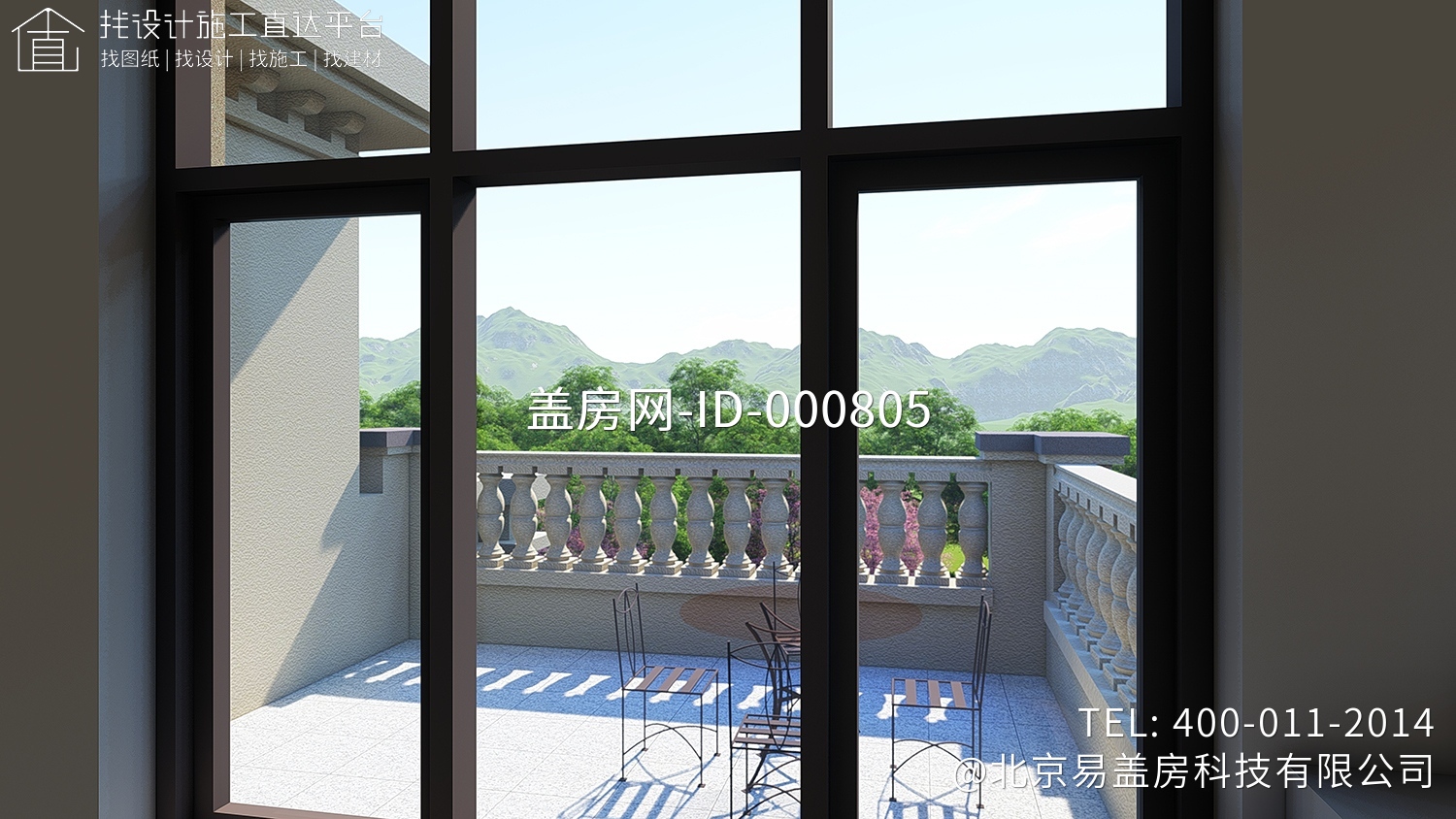 湖南娄底杜家欧式别墅 湖南娄底杜家欧式别墅