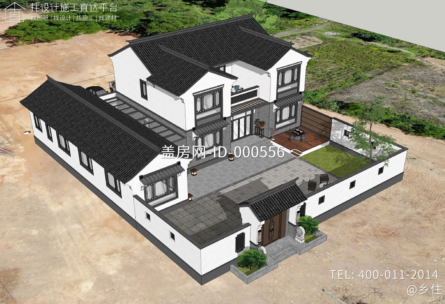 湖南长沙杨家新中式别墅