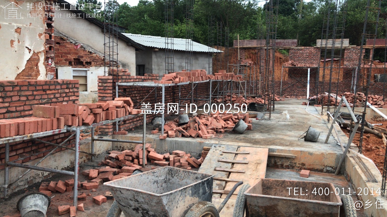 湖南湘潭唐家中式四合院