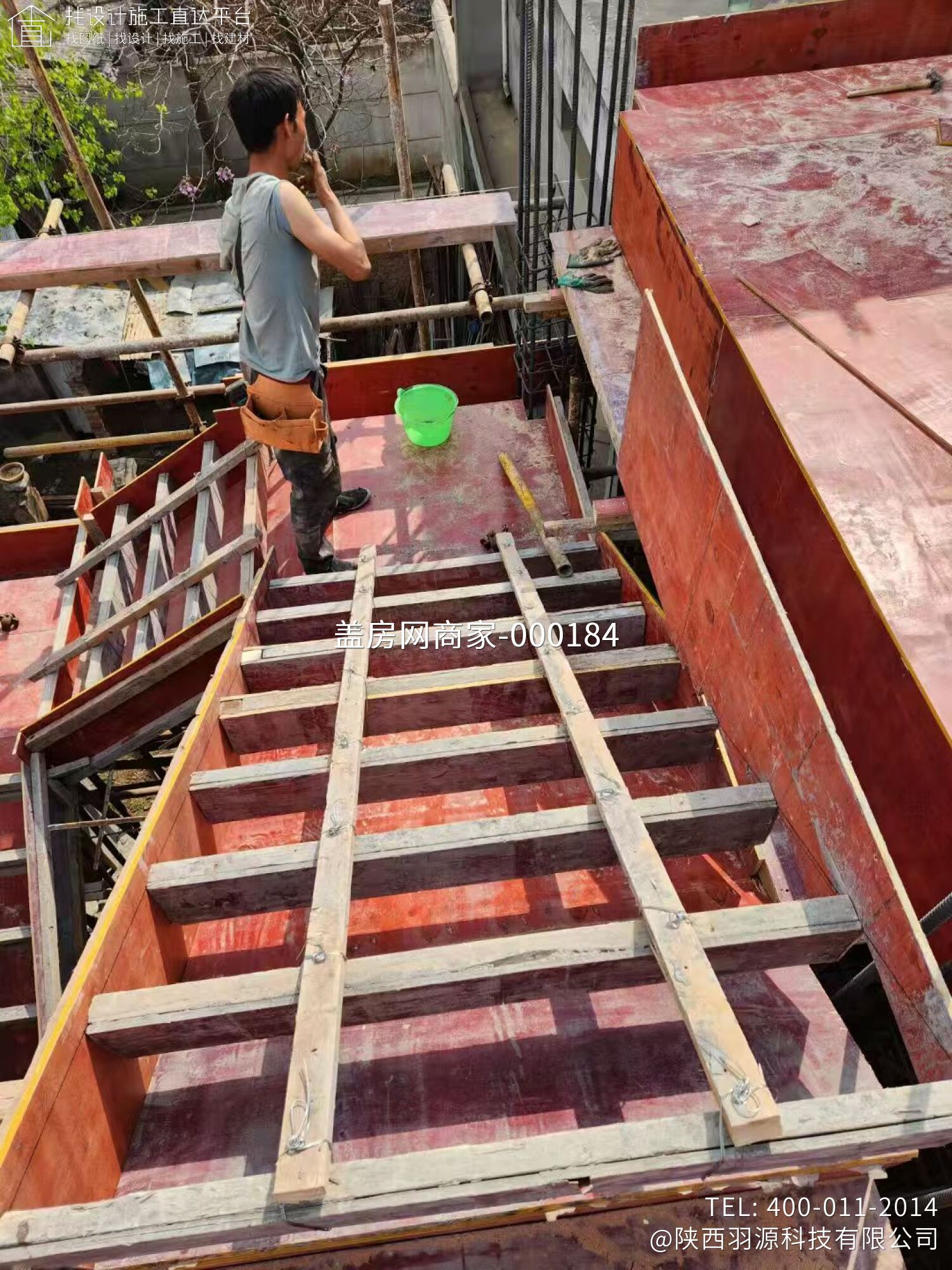 咸阳乾县两层新中式