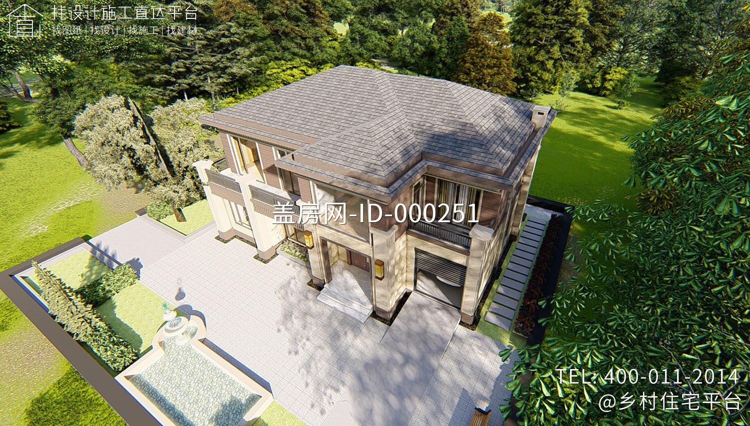 湖南湘潭齐家新中式别墅图纸