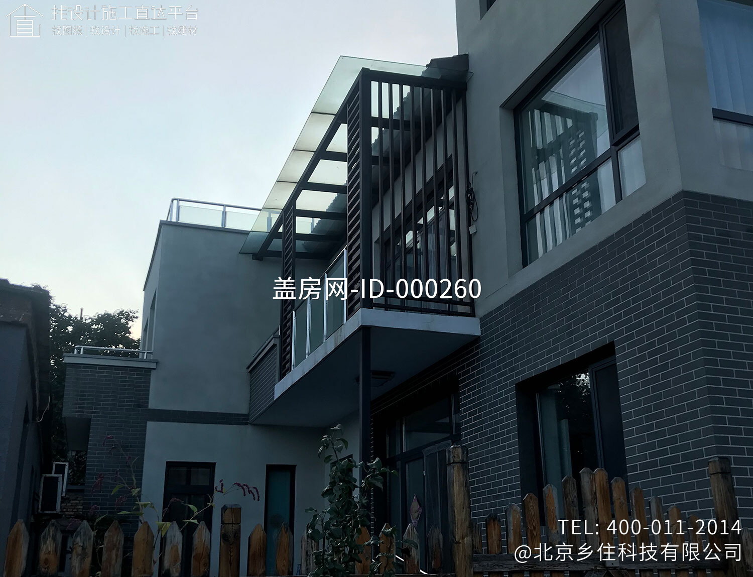 海南陵水张家新中式别墅图纸