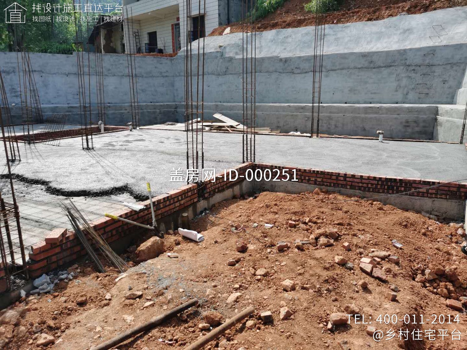 湖南湘潭齐家新中式别墅图纸