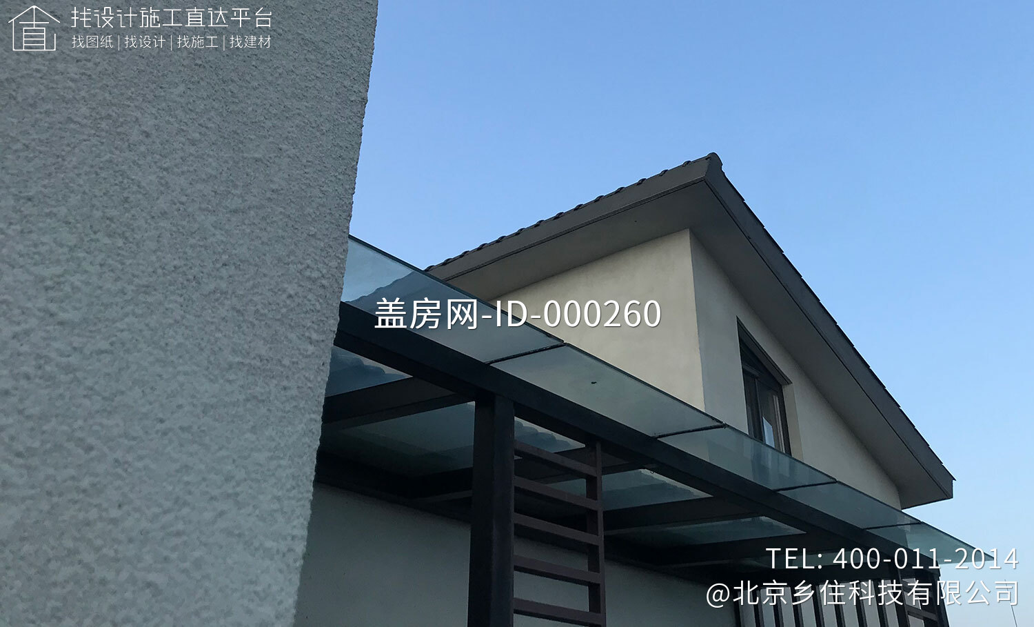 海南陵水张家新中式别墅图纸