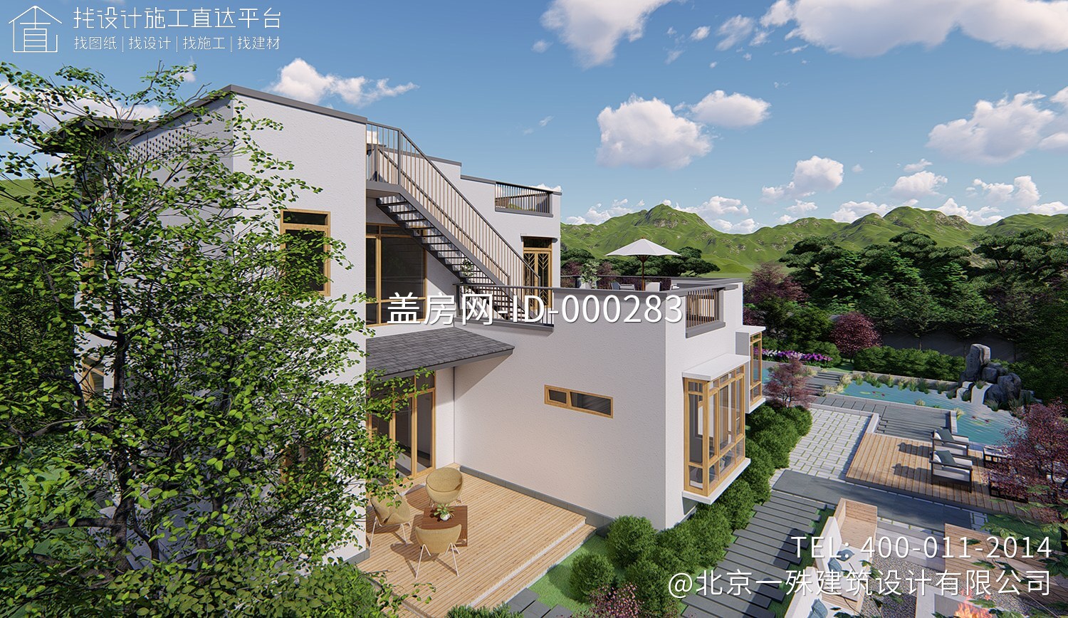 湖南常德陈家现代别墅