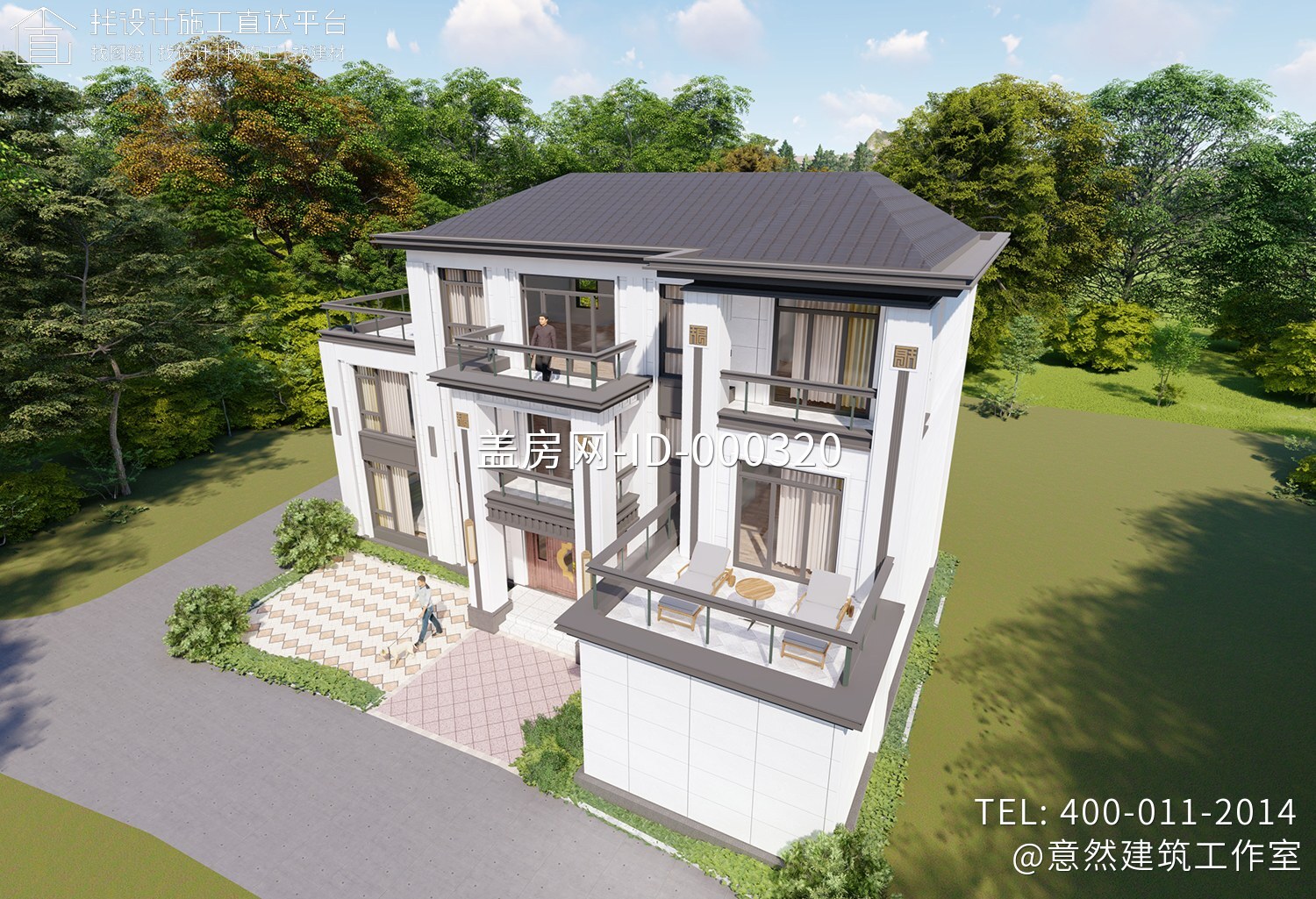 四川成都黄家新中式别墅