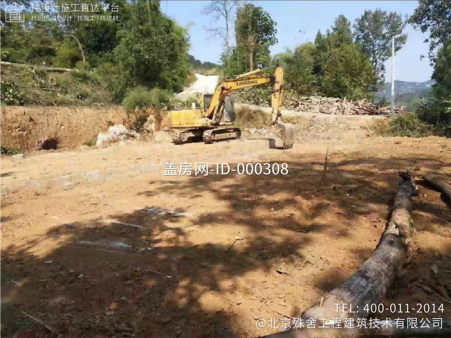 贵州铜仁秦家中式别墅 贵州铜仁秦家中式别墅