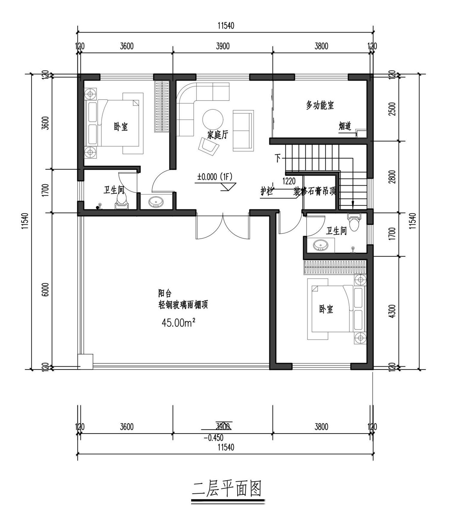 贵州遵义杨家二层新中式自建别墅	