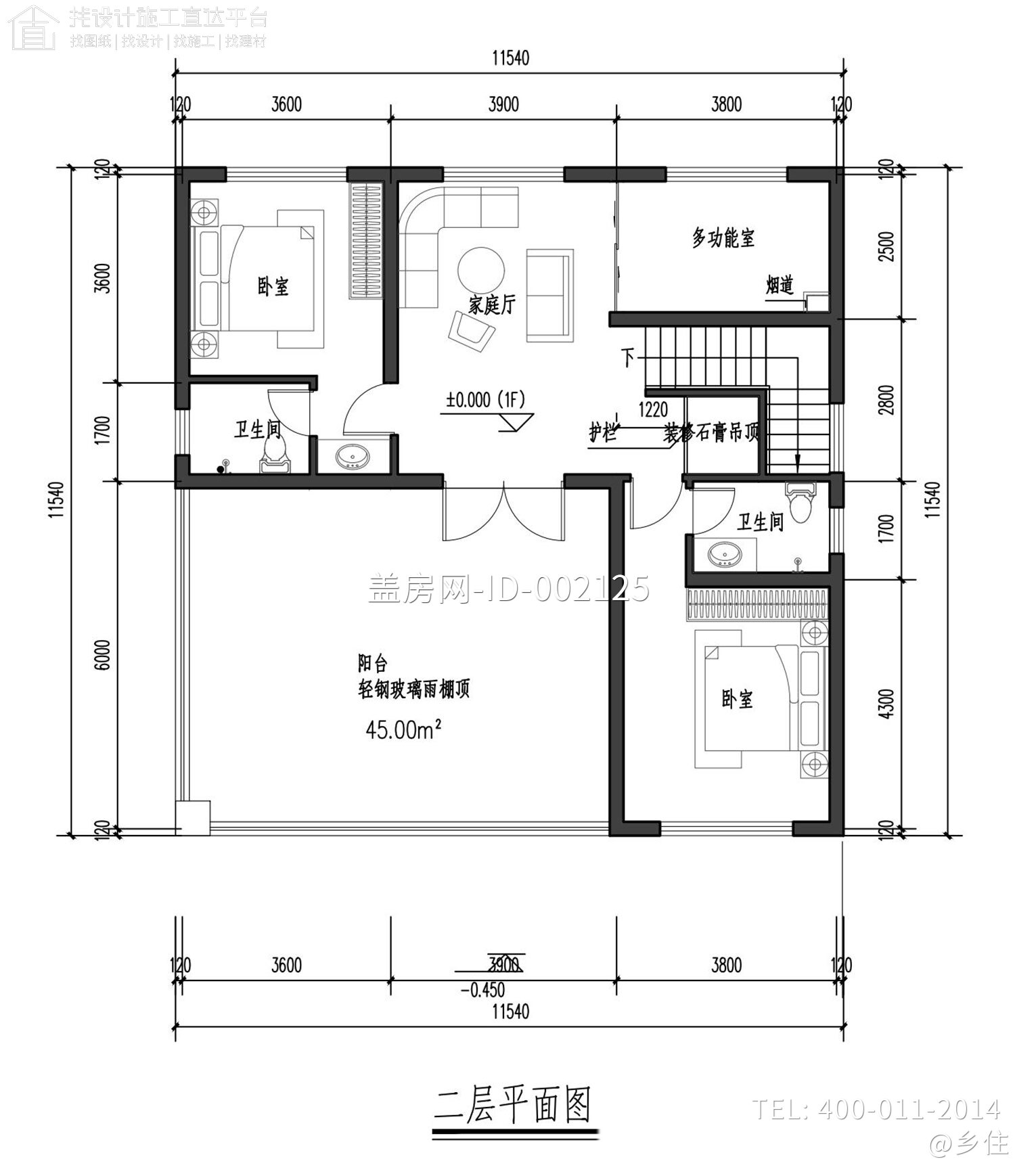 贵州遵义杨家二层新中式自建别墅	