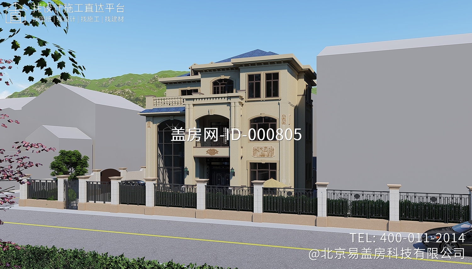 湖南娄底杜家欧式别墅 湖南娄底杜家欧式别墅