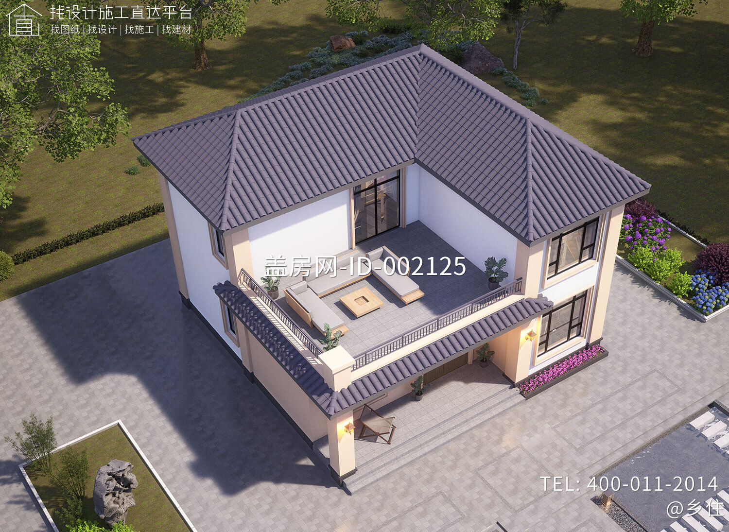 贵州遵义杨家二层新中式自建别墅	