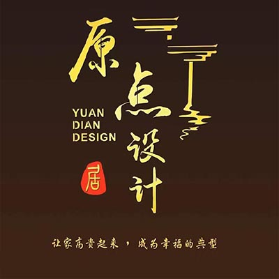 沧州原***设计有限公司