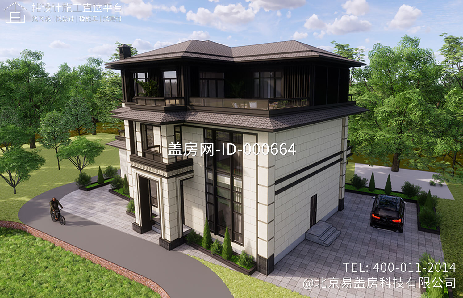 四川仁寿刘家新中式别墅